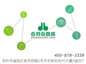 有機(jī)蔬菜 從書(shū)籍到餐桌的點(diǎn)對(duì)點(diǎn)平面設(shè)計(jì)之旅