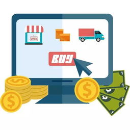 加快電子商務(wù)創(chuàng)新發(fā)展，推動(dòng)商務(wù)信息化建設(shè)——聚焦電子商務(wù)平臺(tái)開發(fā)建設(shè)的關(guān)鍵路徑